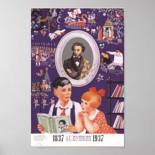 Sovjetboekreclame Poster (Voorkant)