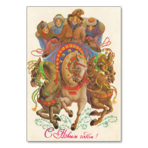 Sovjetkaart met de nieuwjaarscavalerie kaart