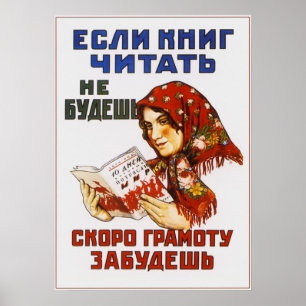 Sovjetpropaganda. Een boek lezen. Babushka Poster
