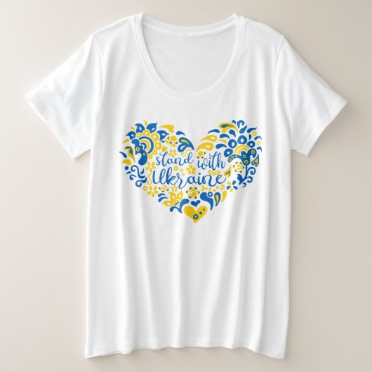 Soyez avec l'Ukraine lettrage et coeur (Design devant)