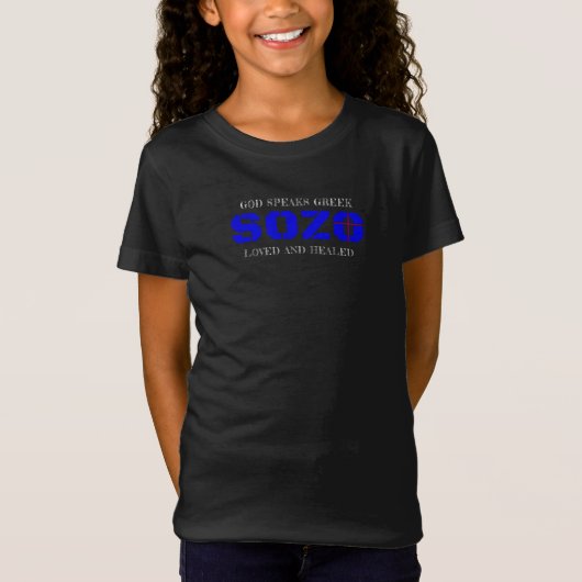 Sozo Love, God Speaks Greek T-Shirt (Devant)