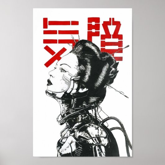 Spaangolf Japanse Cyberpunk Poster (Voorkant)