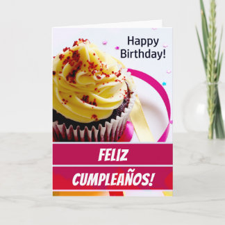 Spaans Kaart Tarjeta de Cumpleaños