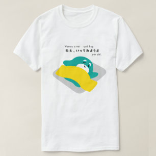Spaans – Vamos a ver qué hay por ahí. T-shirt