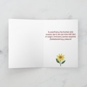 Spaanse lente tuin grote bloemen gelukkige verjaar kaart (Binnen)