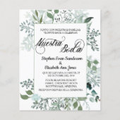 Spaanse Trouw Groene Budget Onze Bruiloft (Voorkant)