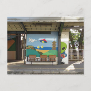 Space Alien of Hakui Station: Ishikawa, Japan Briefkaart