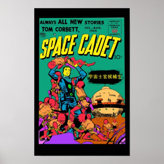 Space Cadet Poster (Voorkant)