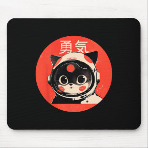 Space Cat Courage Japans Retro Kawaii Schattige As Muismat