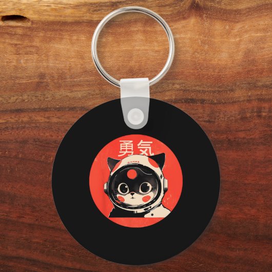 Space Cat Courage Japans Retro Kawaii Schattige As Sleutelhanger (Voorkant)