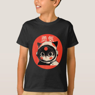 Space Cat Courage Japans Retro Kawaii Schattige As T-shirt