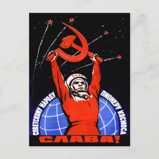 Space Glory Briefkaart
