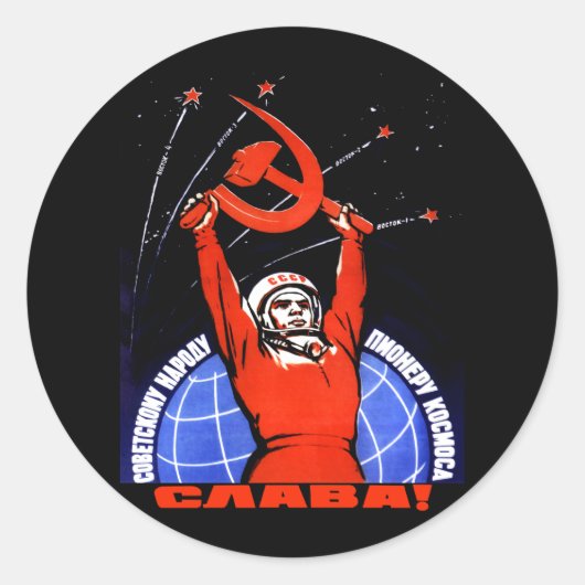 Space Glory Ronde Sticker (Voorkant)