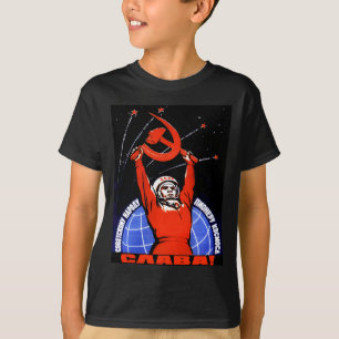 Space Glory T-shirt