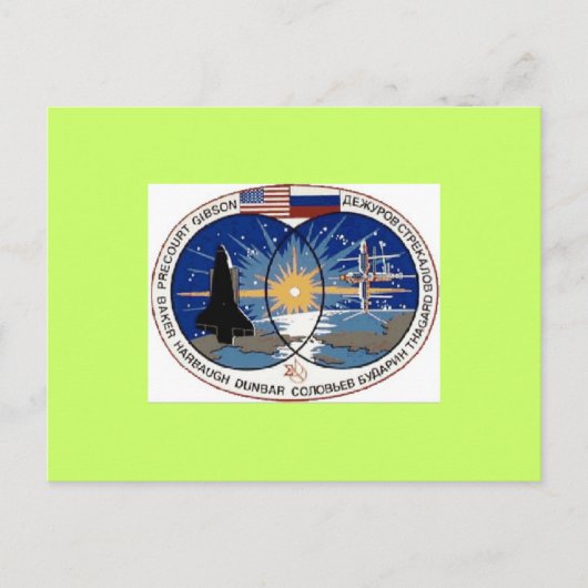 SPACE SHUTTLE BRIEFKAART (Voorkant)