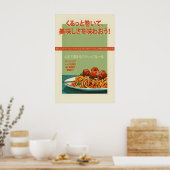 Spaghetti & Meatballs Vintage Poster  Retro (Cuisine)