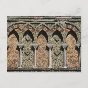Spanje, Cordoba, Moorish mezquita (moskee). Briefkaart