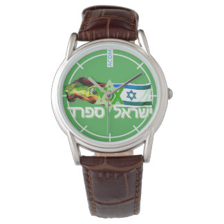 SPANJE ISRAËL VRIENDSCHAP HORLOGE