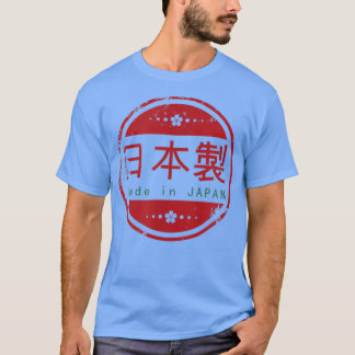 Spanningen in Japanse Japanse tekenaars T-shirt