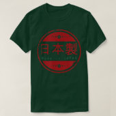 Spanningen in Japanse Japanse tekenaars T-shirt (Design voorkant)