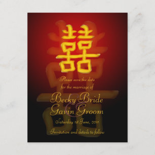 Sparen de Kaart van de Datum Chinees Dubbel Geluk