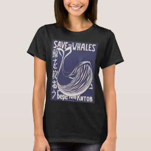 Sparen de walvissen meertalige retro t-shirt
