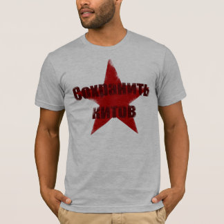 Sparen de walvissen t-shirt