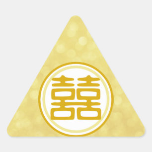 Sparkle Gold Double Happiness - Round Driehoek Sticker