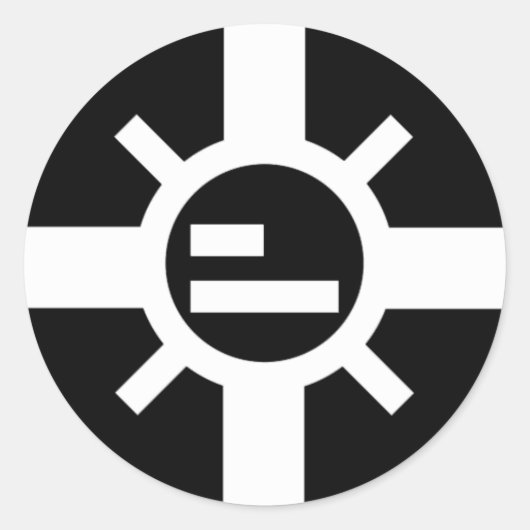 Sparko Sun Ronde Stickers (Voorkant)