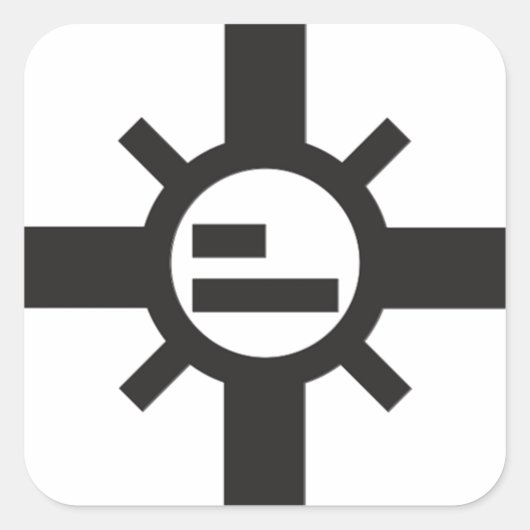 Sparko Sun Stickers (Voorkant)