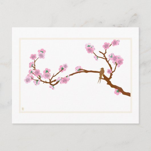 Sparrow on Tree - Carte postale (Devant)