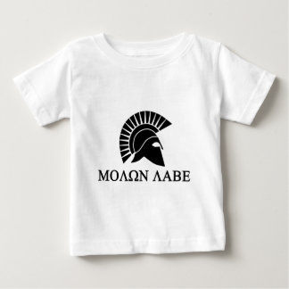 Spartan Helmet Molon Labe