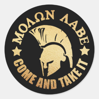 Spartan Warrior Gold Ronde Sticker