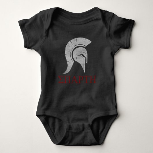 Spartan Warrior Helmet Oude Griekse Gift Romper (Voorkant)