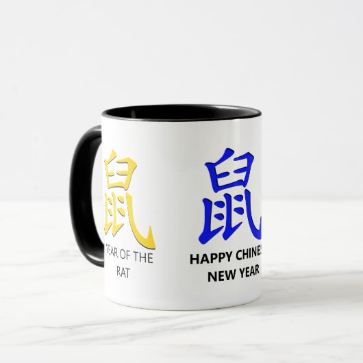 Speciaal Chinees Nieuw JAAR van de RAT-Mok Mok (Voorkant links)