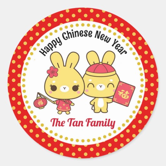 Speciaal Chinees nieuwjaar (Cute Rabbits) Ronde Sticker (Voorkant)