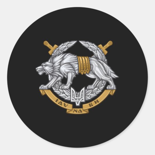 Speciaal Oekraïense strijdkrachten voor Spetsnaz Ronde Sticker (Voorkant)