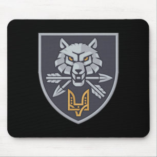Special Operations Forces Command (Oekraïne) V2 Muismat