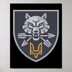 Special Operations Forces Command (Oekraïne) V2 Poster