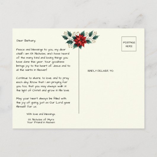 Speciale boodschap aan het Kind St. Nicolaas van M Briefkaart (Achterkant)