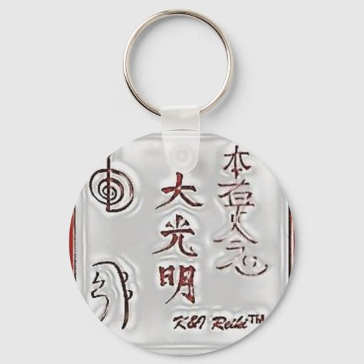 Speciale K&I Reiki Seal Sleutelhanger (Voorkant)