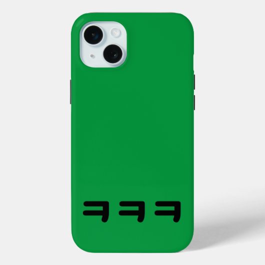 Speciale telefoonkwestie Case-Mate iPhone case (Achterkant)