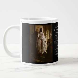 Spécialité en chef maure* Jumbo Mug
