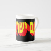 Specialty Mug (Devant droit)