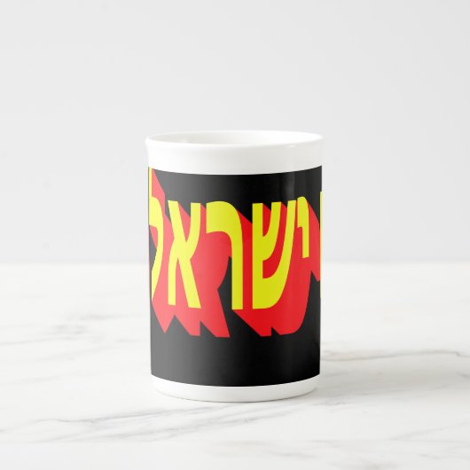 Specialty Mug Porselein Kop (Voorkant)