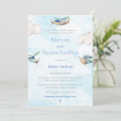 Speelgoed Plane Christening (compatibel met het Gr Kaart (Staand voorkant)