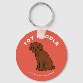 Speelgoed Poodle Sleutelhanger