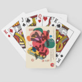 Speelkaarten (Achterkant)