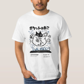 Speelse Kat T-shirt
