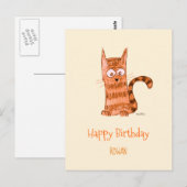 Speelse kitten briefkaart (Voorkant / Achterkant)